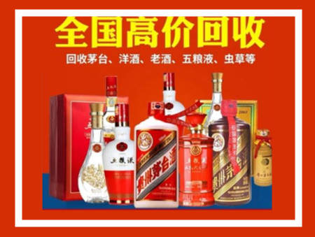 剑阁礼品回收店